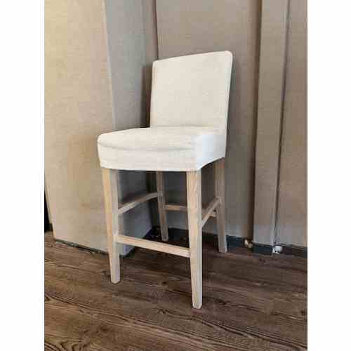 Sonora Barstool Cover: Quiet Creme