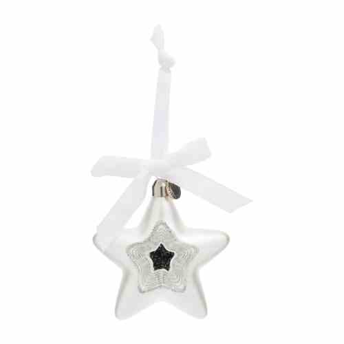 Star Of Wonder Ornament