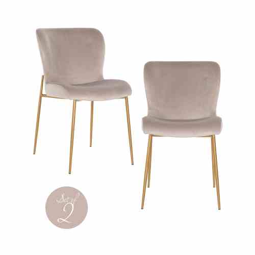 Dining chair Odessa khaki velvet fire retardant (Set of 2)