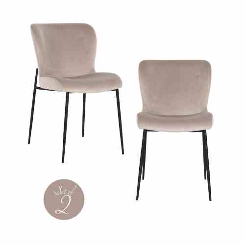 Dining chair Darby khaki velvet fire retardant (Set of 2)